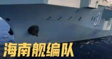 开云官网-海南队全力以赴，士气高昂誓死保卫主场的简单介绍