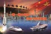 开云平台-热刺沦陷低迷实打实，寻回辉煌路未减