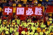 开云体育登录-赛场豪取胜利，中国队再度展现实力的简单介绍