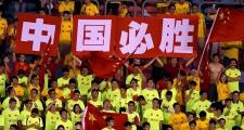 开云体育登录-赛场豪取胜利，中国队再度展现实力的简单介绍