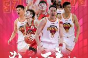 开云体育平台APP-实力对比！球队实力悬殊引发球迷关注的简单介绍
