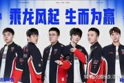 开云体育-惊心动魄较量，胜者不败晋级之路的简单介绍