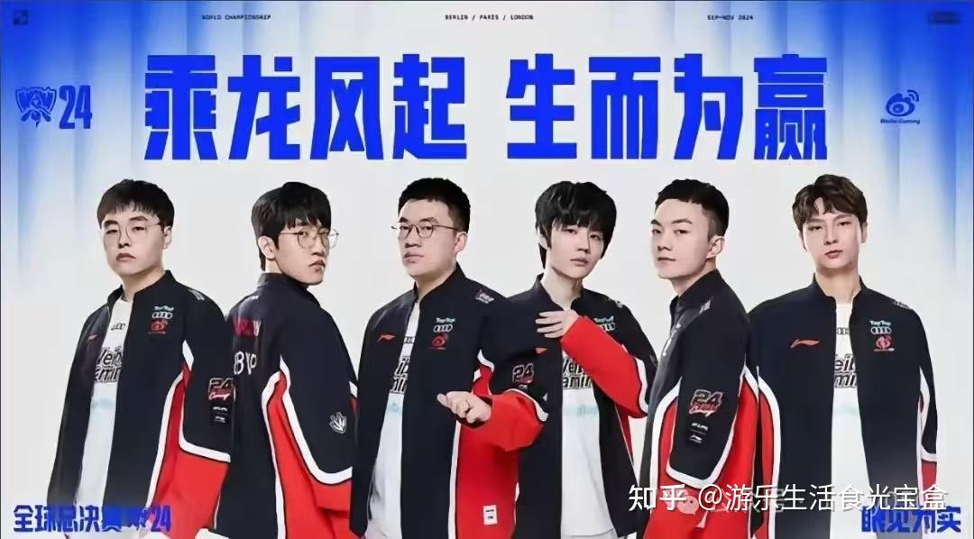 惊心动魄较量，胜者不败晋级之路的简单介绍