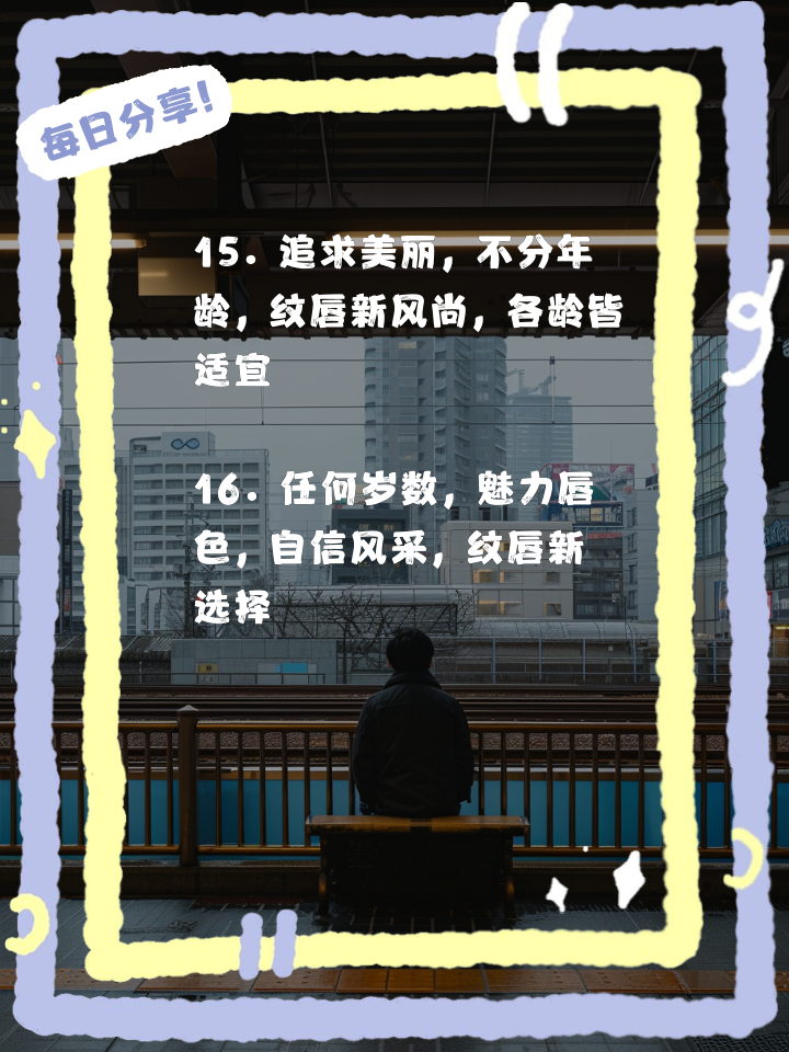 包含客场胜利成为新风向，近期战绩引人瞩目的词条