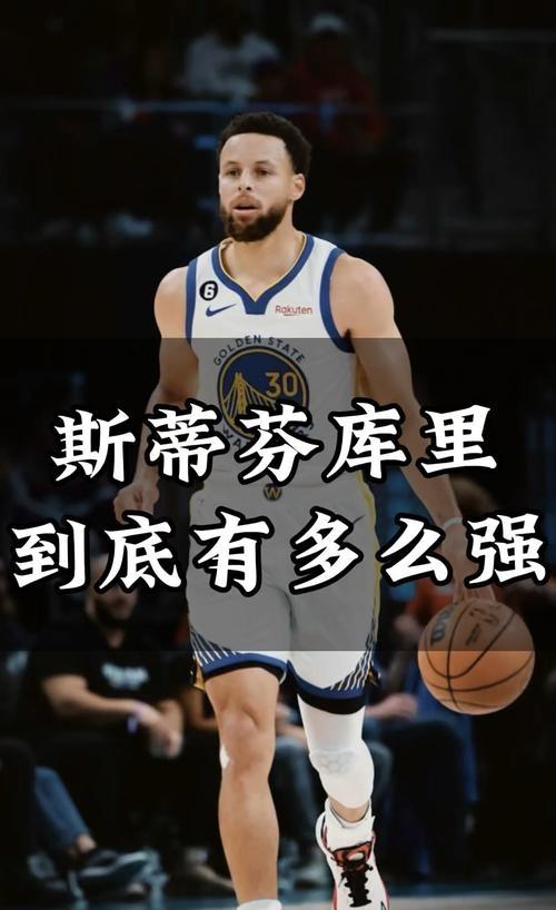 关于勇士核心状态低迷，攻守转换乏力让胜利之路坎坷的信息