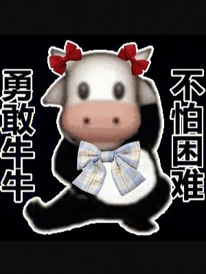 力挽狂澜！球员不怕困难，奋力冲击的简单介绍
