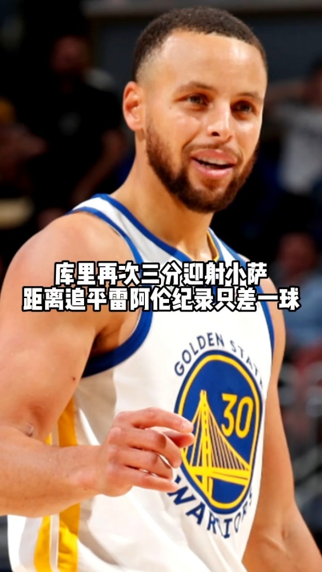 包含勒阿弗尔客场以一球之差败北，缺乏进攻火力的词条
