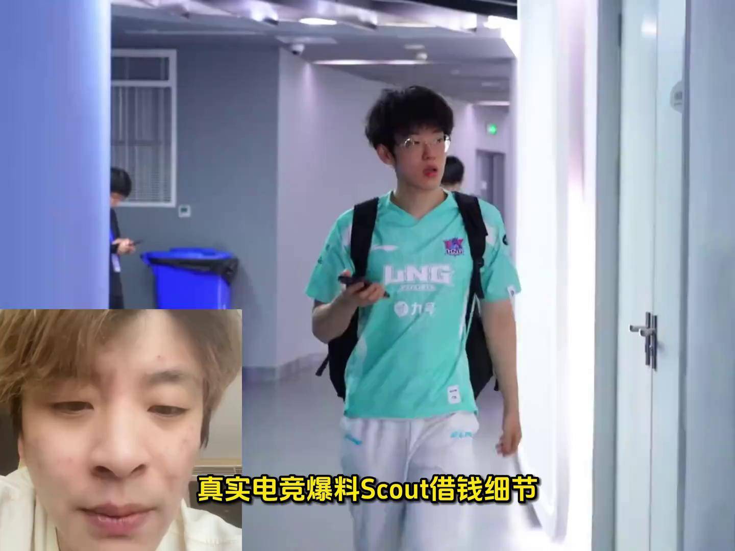 EDG险胜IG，Scout单局斩获MVP八强赛2:0（东京）