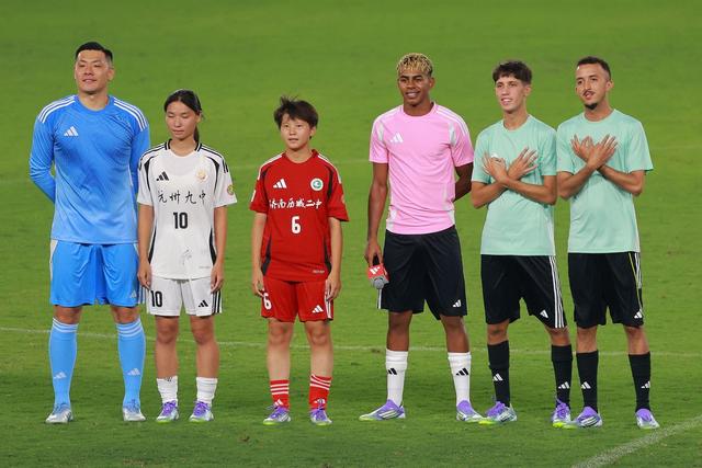 巴林球队击败黑马，晋级半决赛