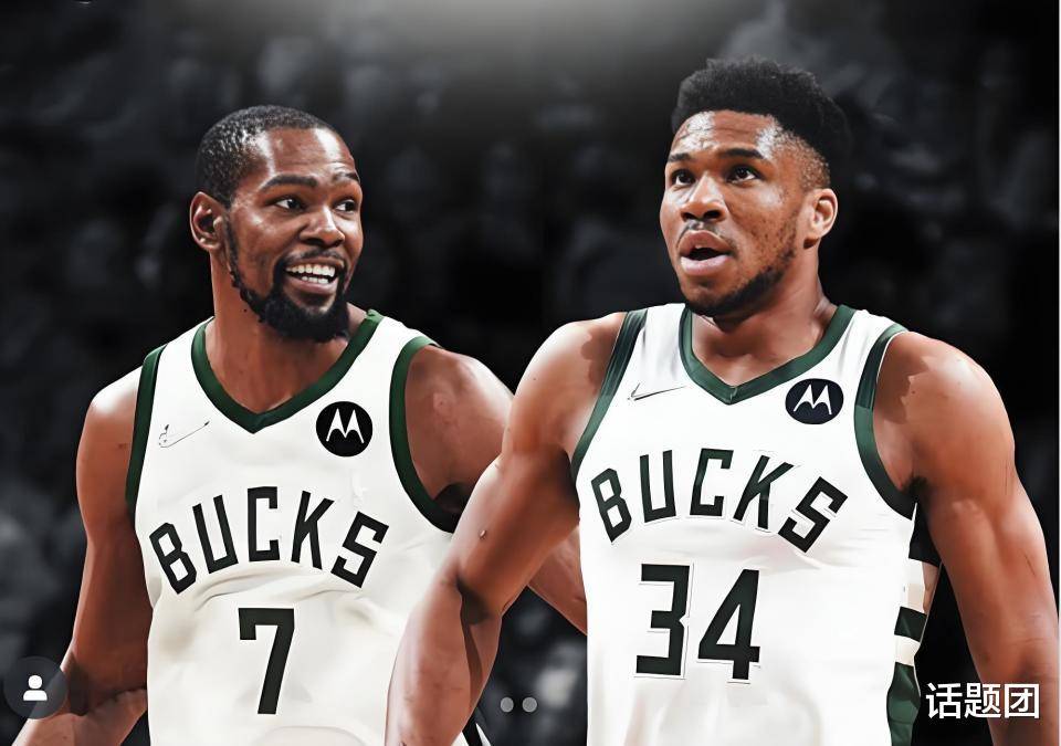 北京队逆转雄鹿,杜兰特惊艳四座 北京队逆转雄鹿,杜兰特惊艳四座