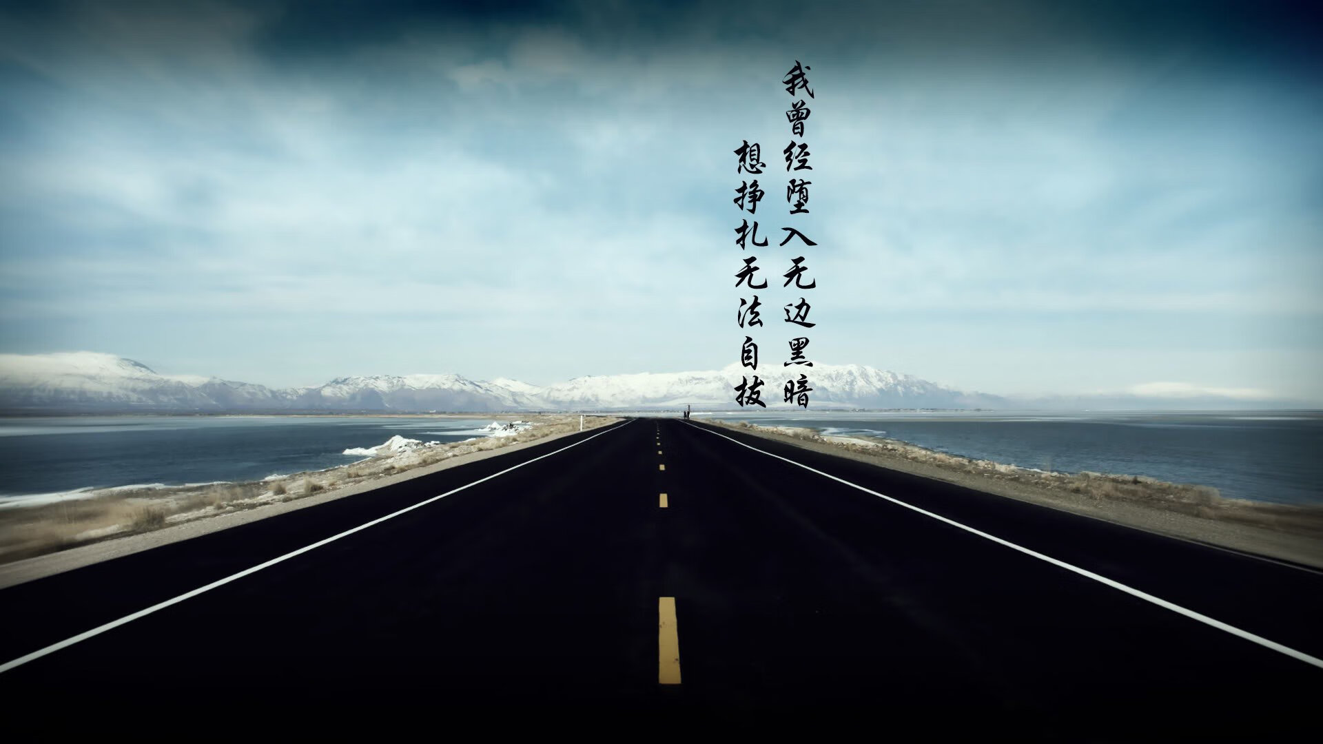 战术涅槃,挪威斩落法国背后的奥运周期战略棋局