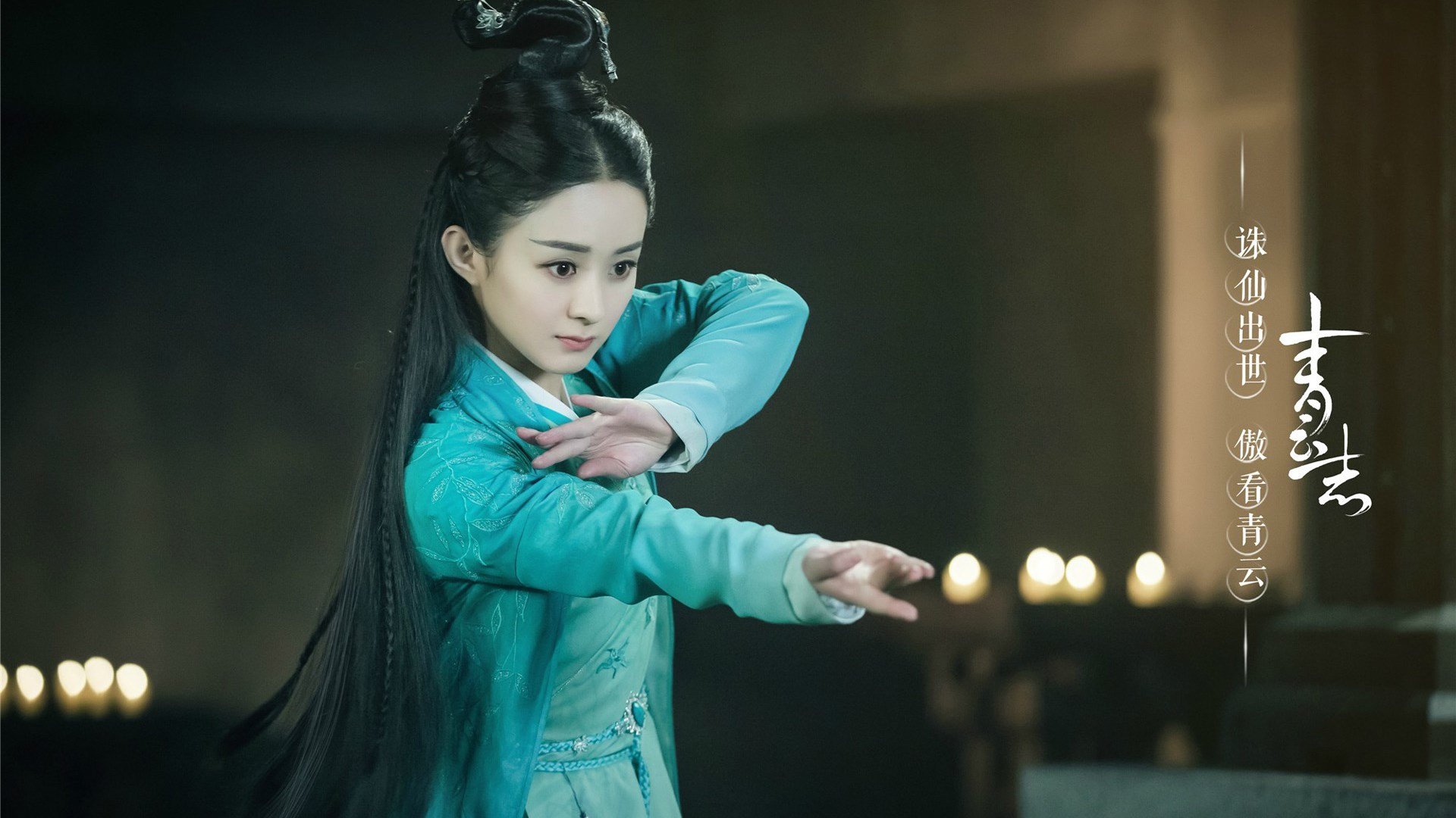 德意志新章,从莱比锡反攻到基米希的加冕礼