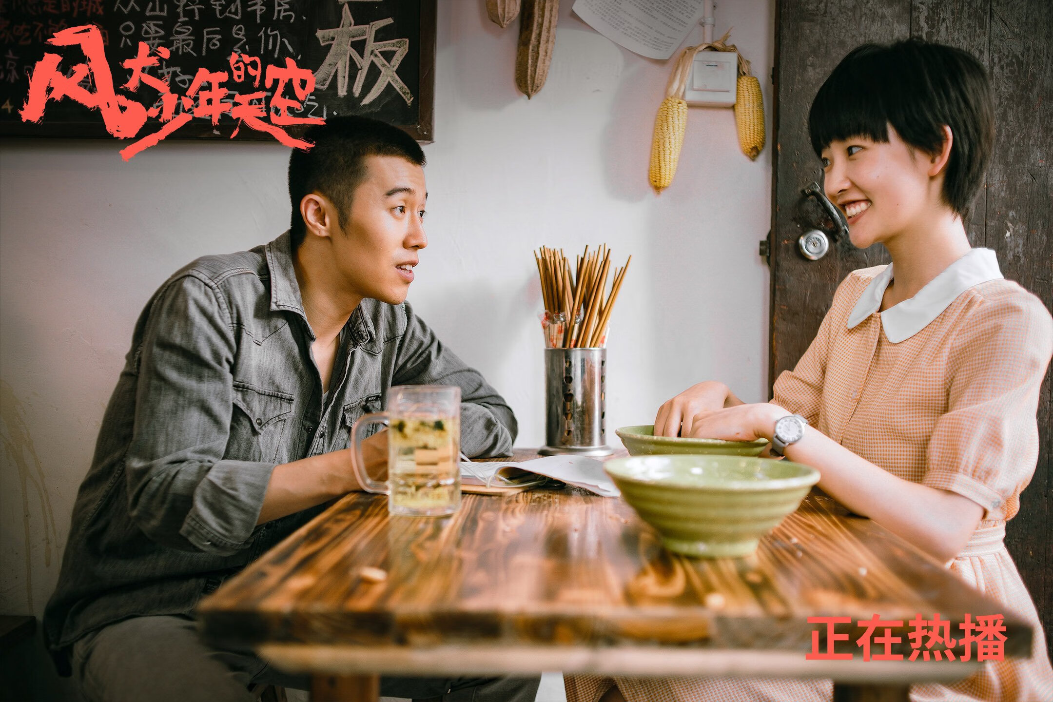 阿根廷收割玻利维亚，福登关键回合不手软，南美战场见证新王诞生