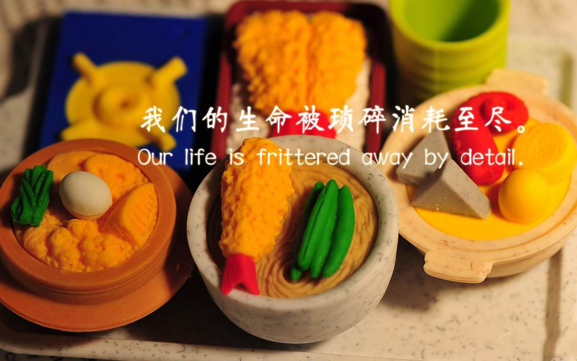 加纳爆冷击败巴西,无名英雄德里赫特如何以一己之力颠覆足球美学