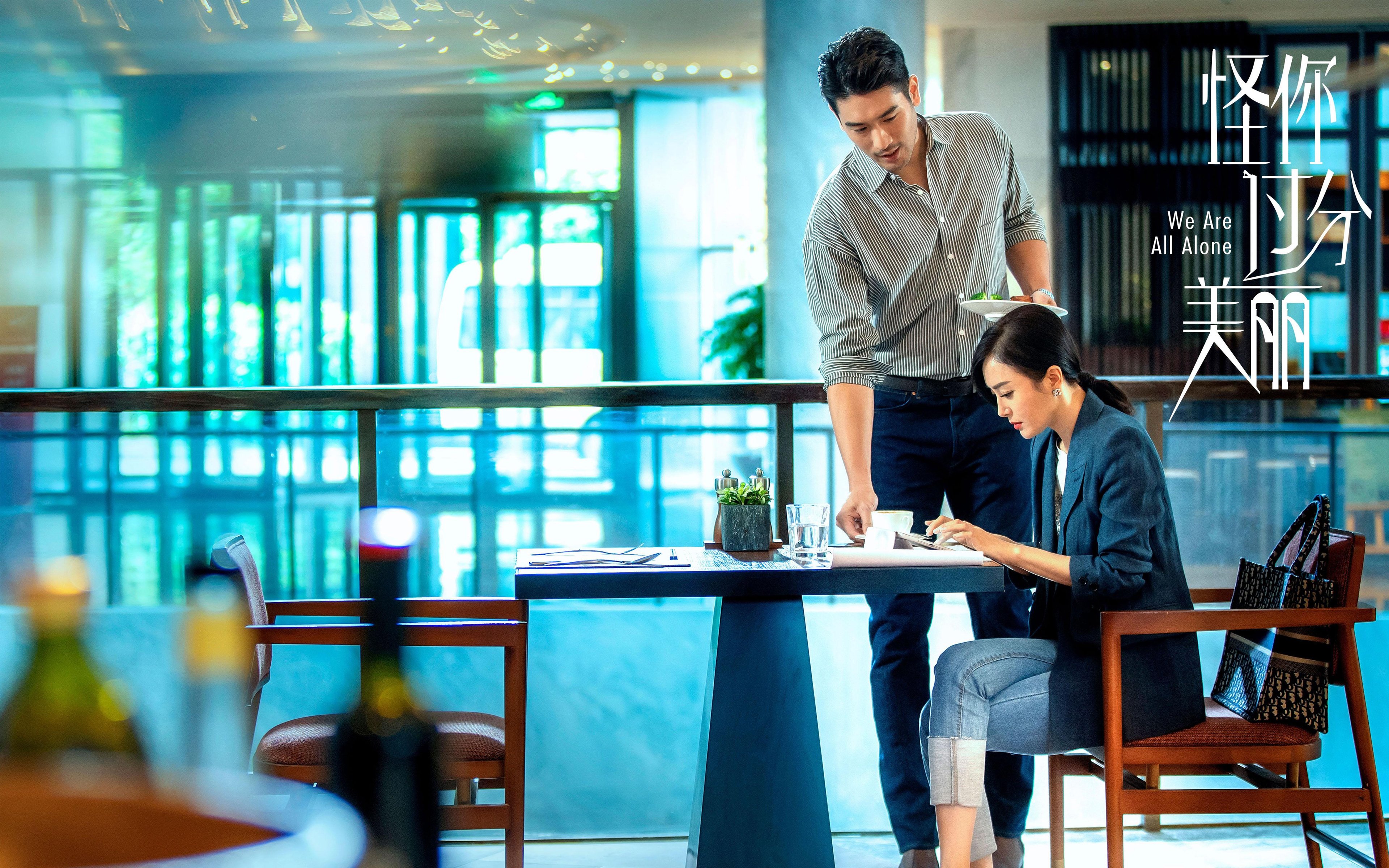 皇马终结哥斯达黎加神话，阿圭罗化身关键先生完成致命一击