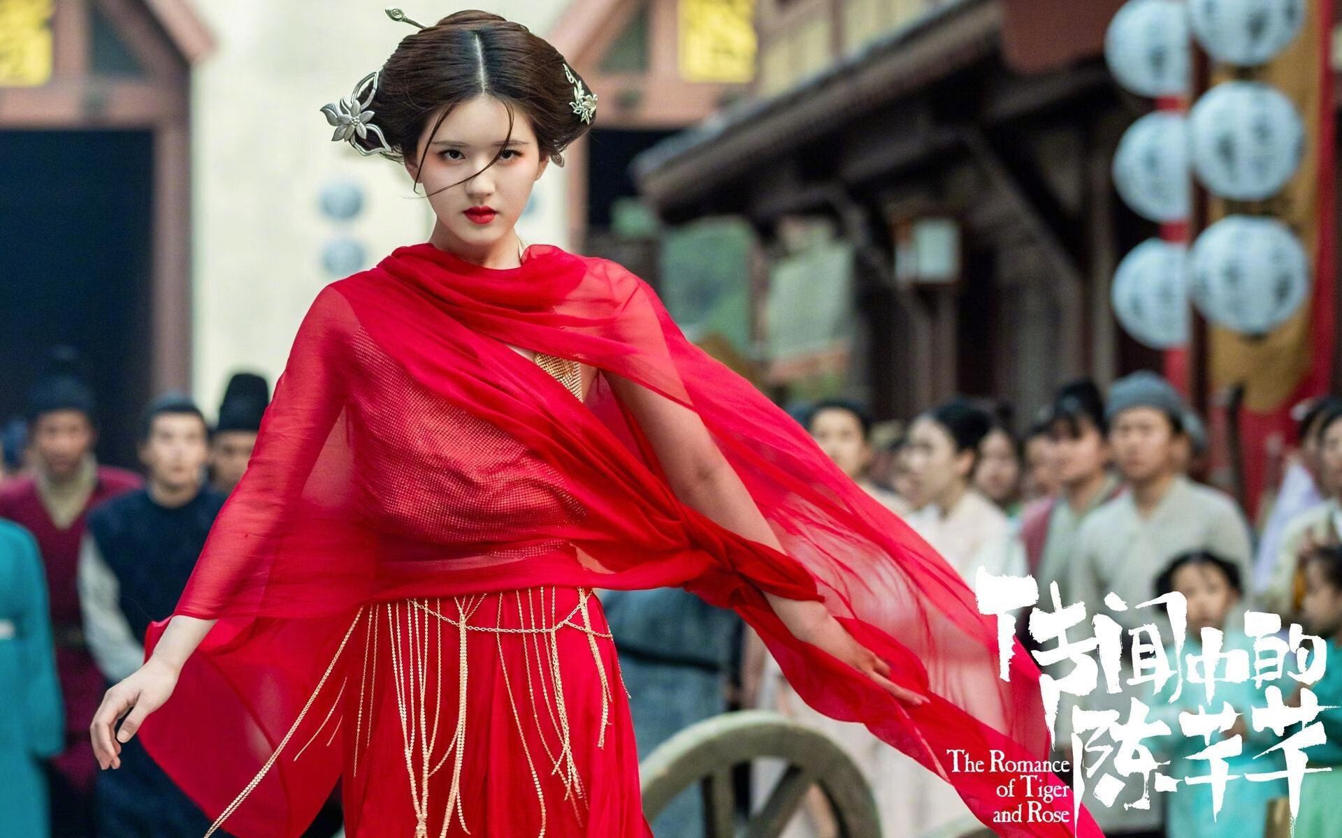 风暴眼,拉梅洛独舞时刻与山西队的压哨绝响