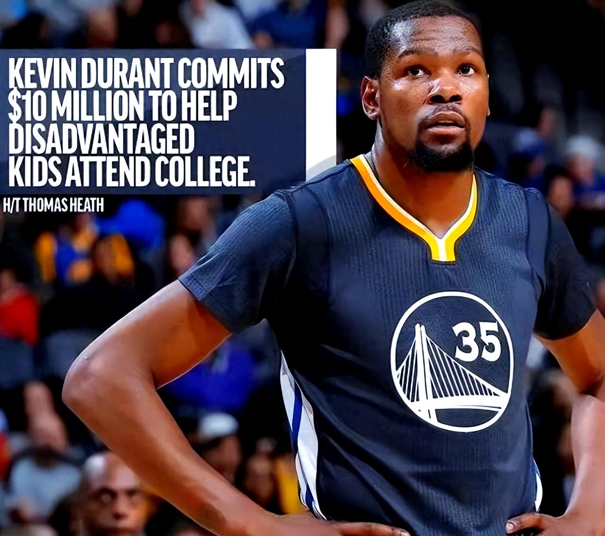 季后赛抢七之夜,杜兰特稳定输出不掉线 季后赛抢七之夜,杜兰特稳定输出不掉线