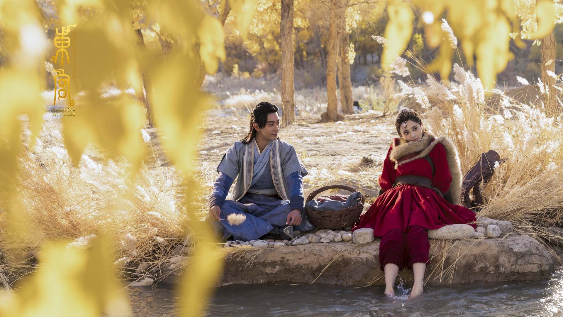 欧冠决战夜,莫兰特式节奏统治绿茵